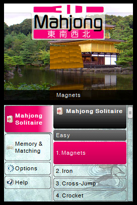 3D Mahjong, Nintendo DSiWare, Jogos